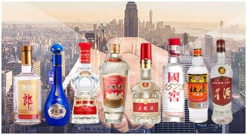 鹤壁市鹤山回收名酒