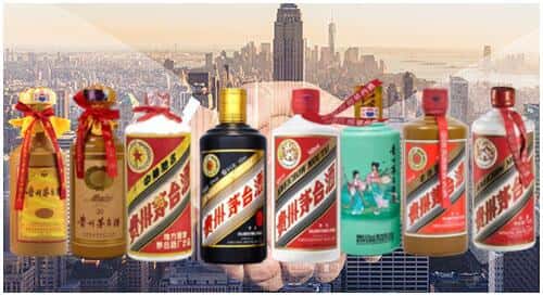 鹤壁市鹤山回收茅台